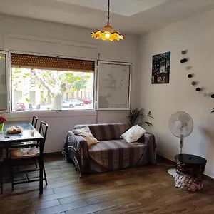 Coqueto Apartamento Apartamento